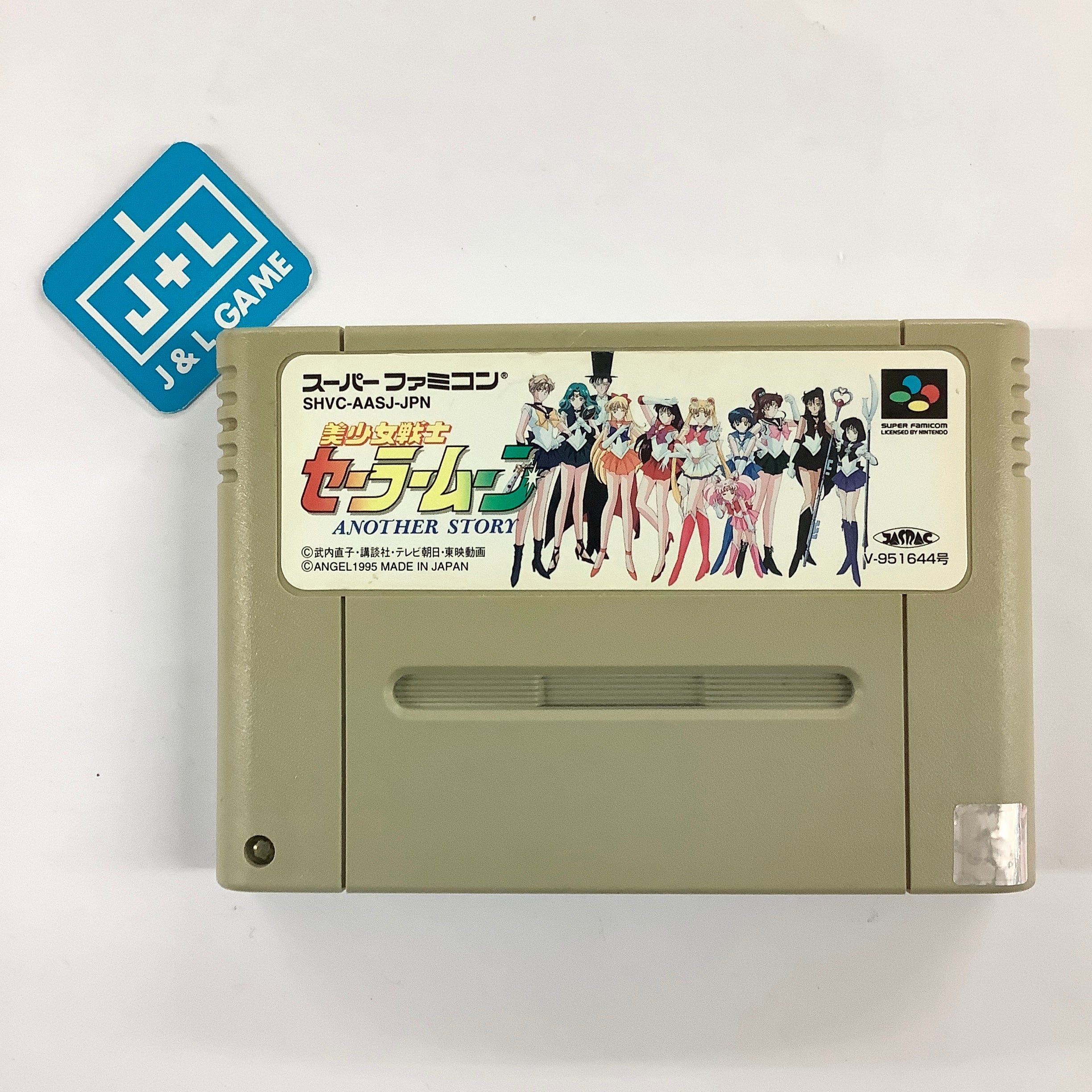 Bishoujo Senshi Sailor Moon: Another Story - (SFC) Super Famicom [Pre-Owned] (Japanese Import) Video Games Bandai   