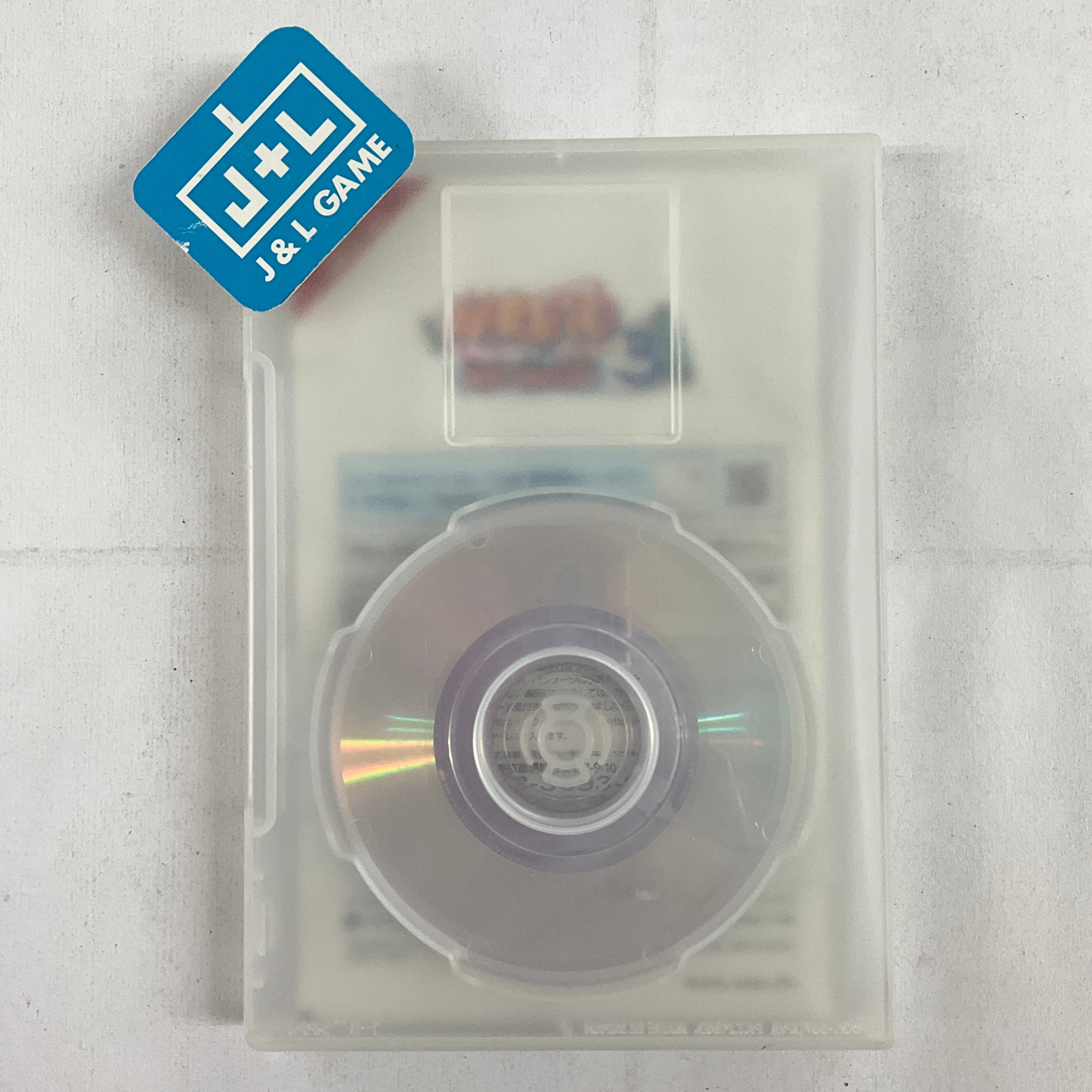 Naruto: Gekitou Ninja Taisen 3 - (GC) GameCube [Pre-Owned] (Japanese Import) Video Games TOMY   