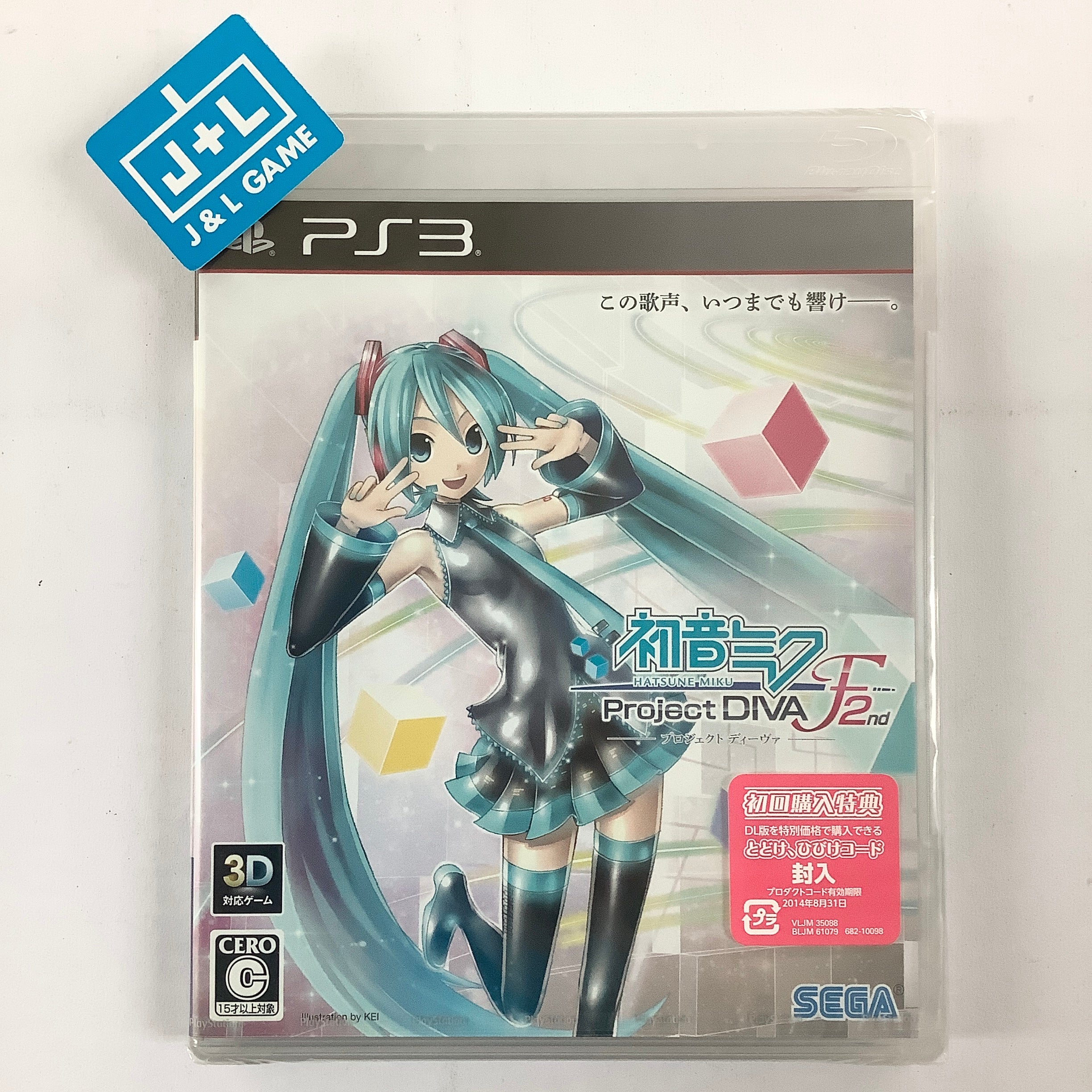 Hatsune Miku: Project Diva F 2nd - (PS3) PlayStation 3 (Japanese Import) Video Games Sega   