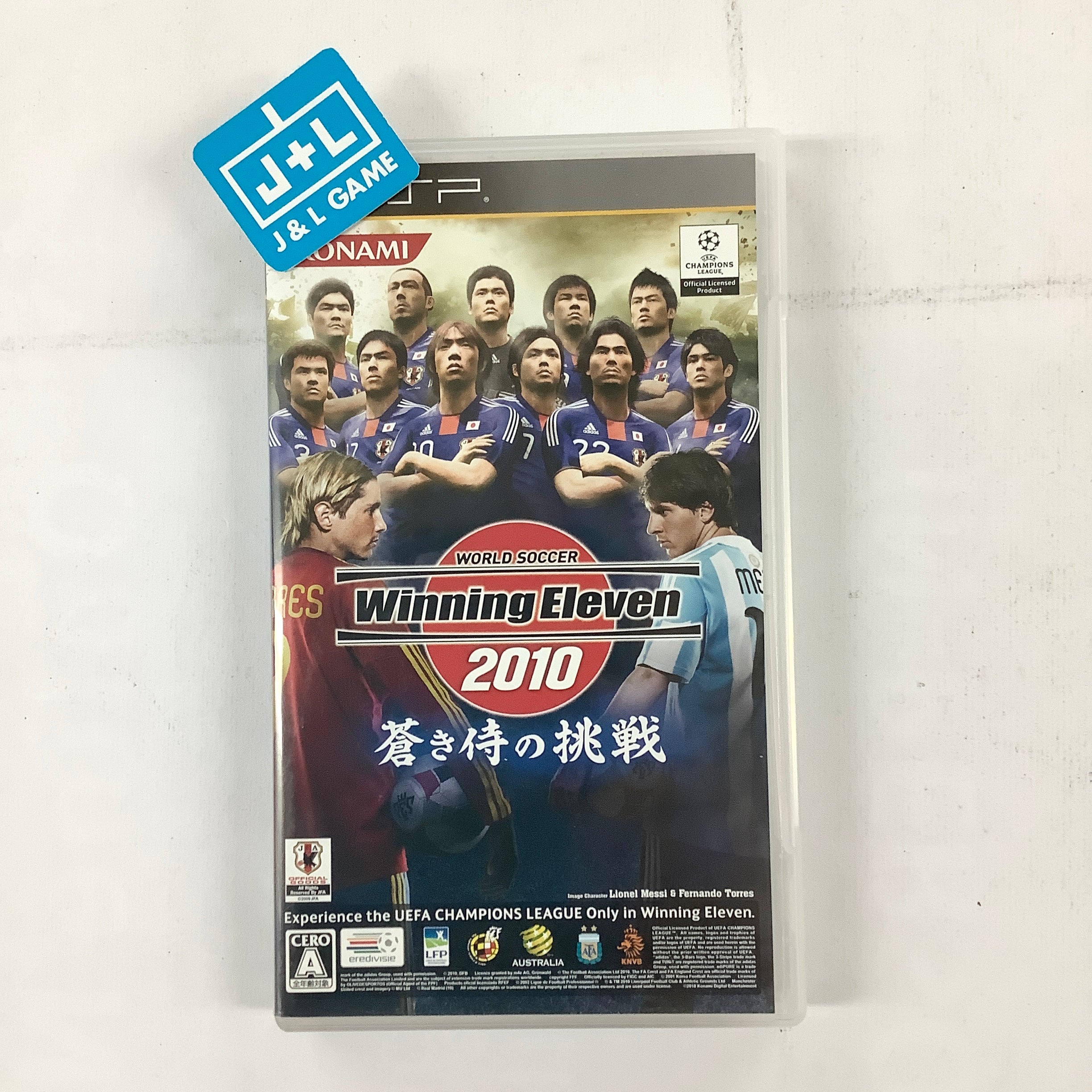 World Soccer Winning Eleven 2010: Aoki Samurai no Chousen - Sony PSP [Pre-Owned] (Japanese Import) Video Games Konami   