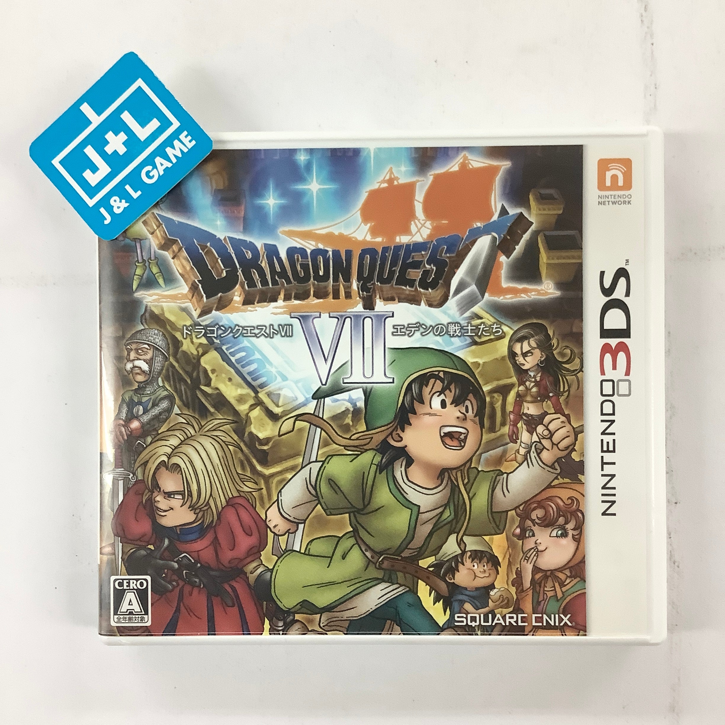 Dragon Quest VII: Eden no Senshitachi - Nintendo 3DS [Pre-Owned] (Japanese Import) Video Games Square Enix   