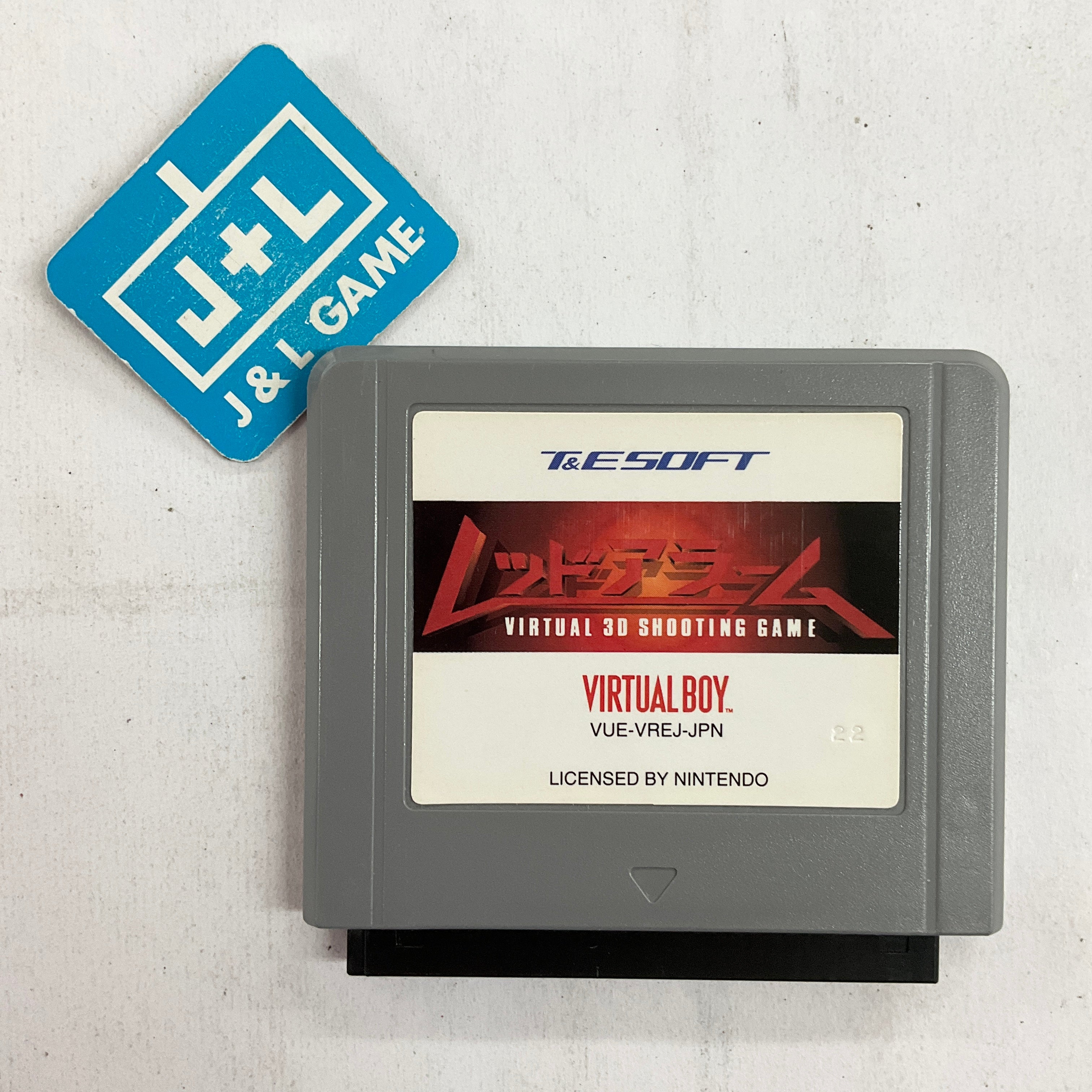 Red Alarm - (VB) Virtual Boy [Pre-Owned] (Japanese Import) Video Games T&E Soft   