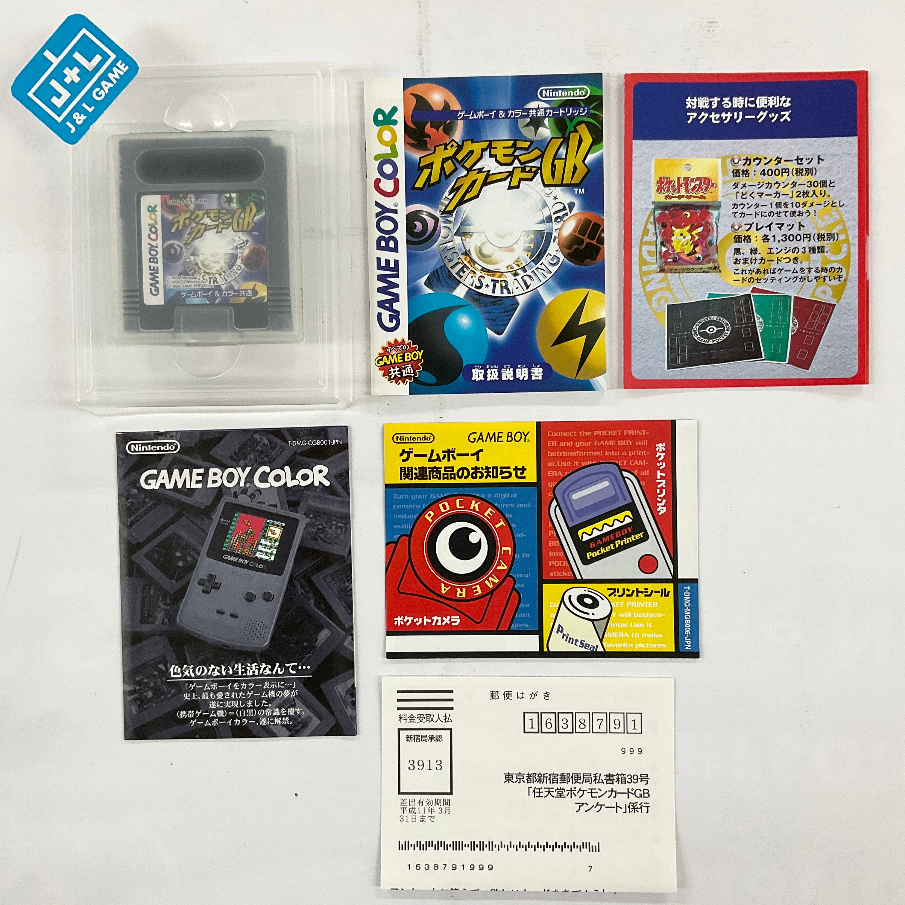 Pocket Monsters Trading Card Game - (GBC) Game Boy Color [Pre-Owned] (Japanese Import) Video Games Nintendo   