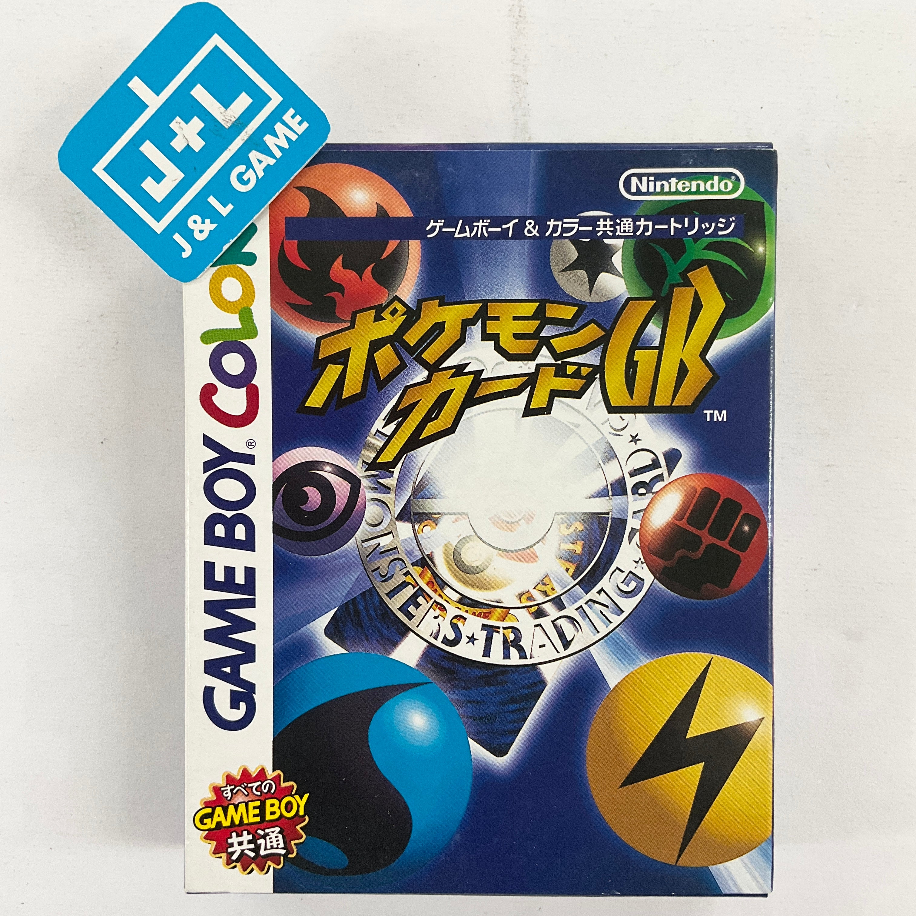 Pocket Monsters Trading Card Game - (GBC) Game Boy Color [Pre-Owned] (Japanese Import) Video Games Nintendo   