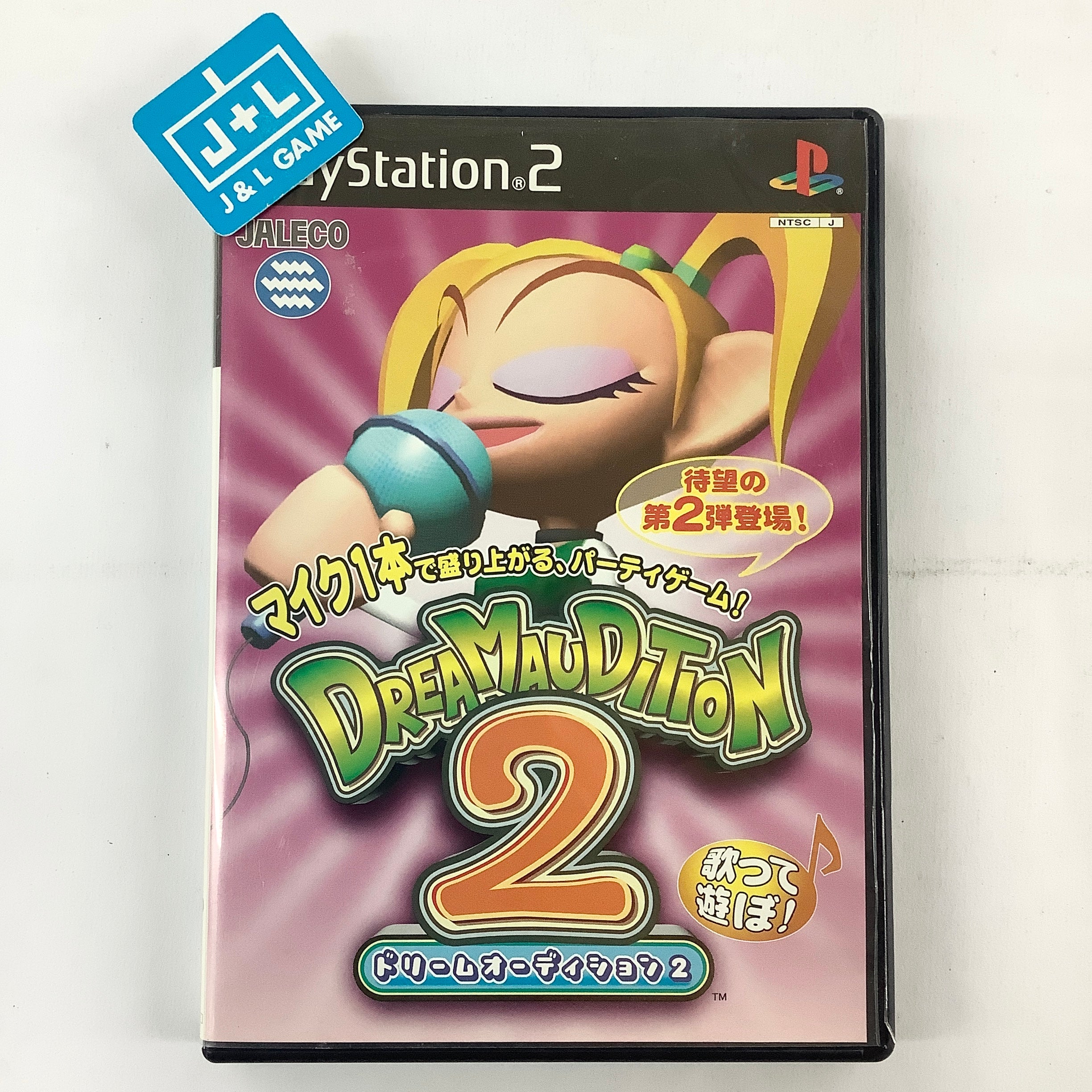 Dream Audition 2 - (PS2) PlayStation 2 [Pre-Owned] (Japanese Import) Video Games Jaleco Entertainment   