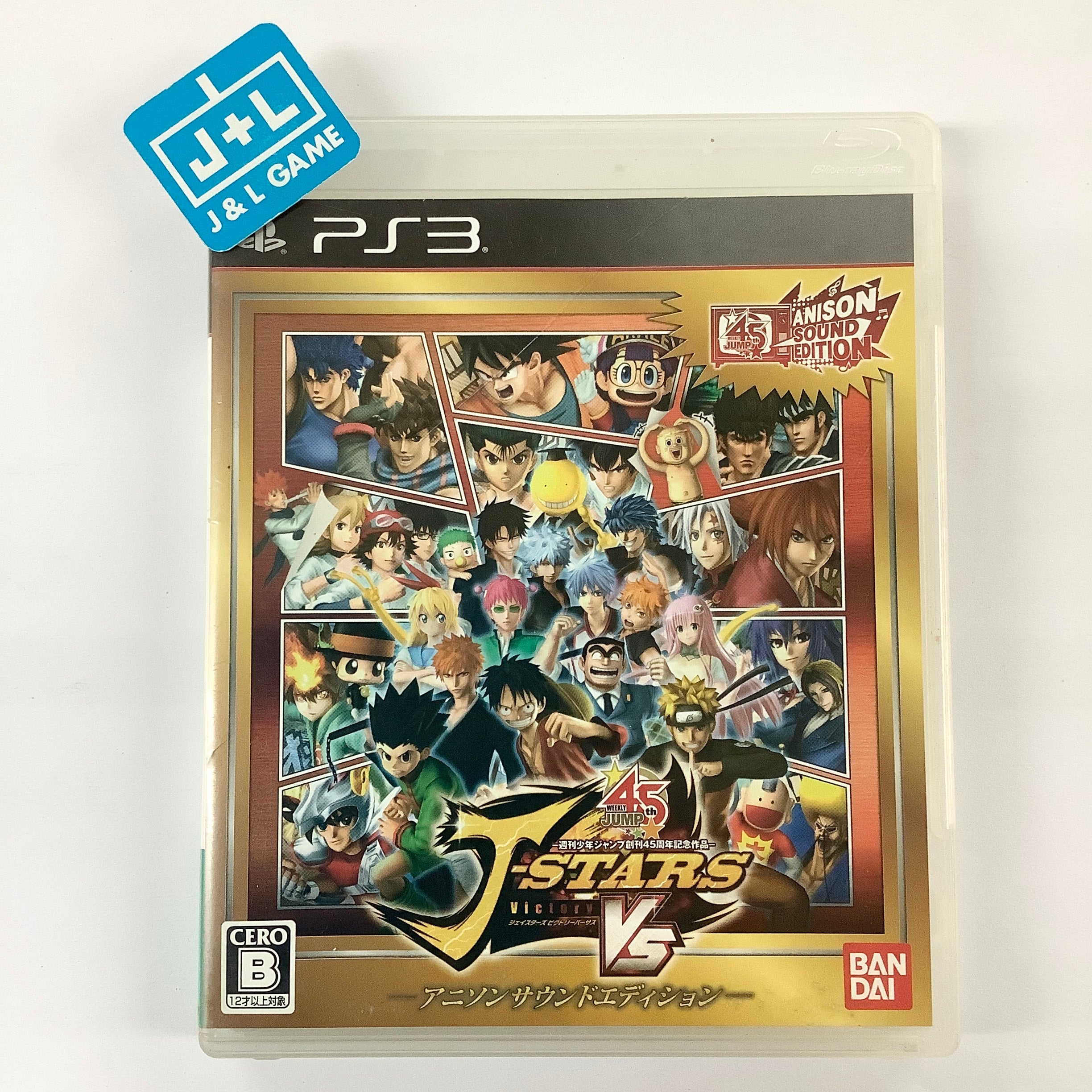 J-Stars Victory Vs (AniSon Sound Edition) - (PS3) PlayStation 3 [Pre-Owned] (Japanese Import) Video Games Bandai Namco Games   