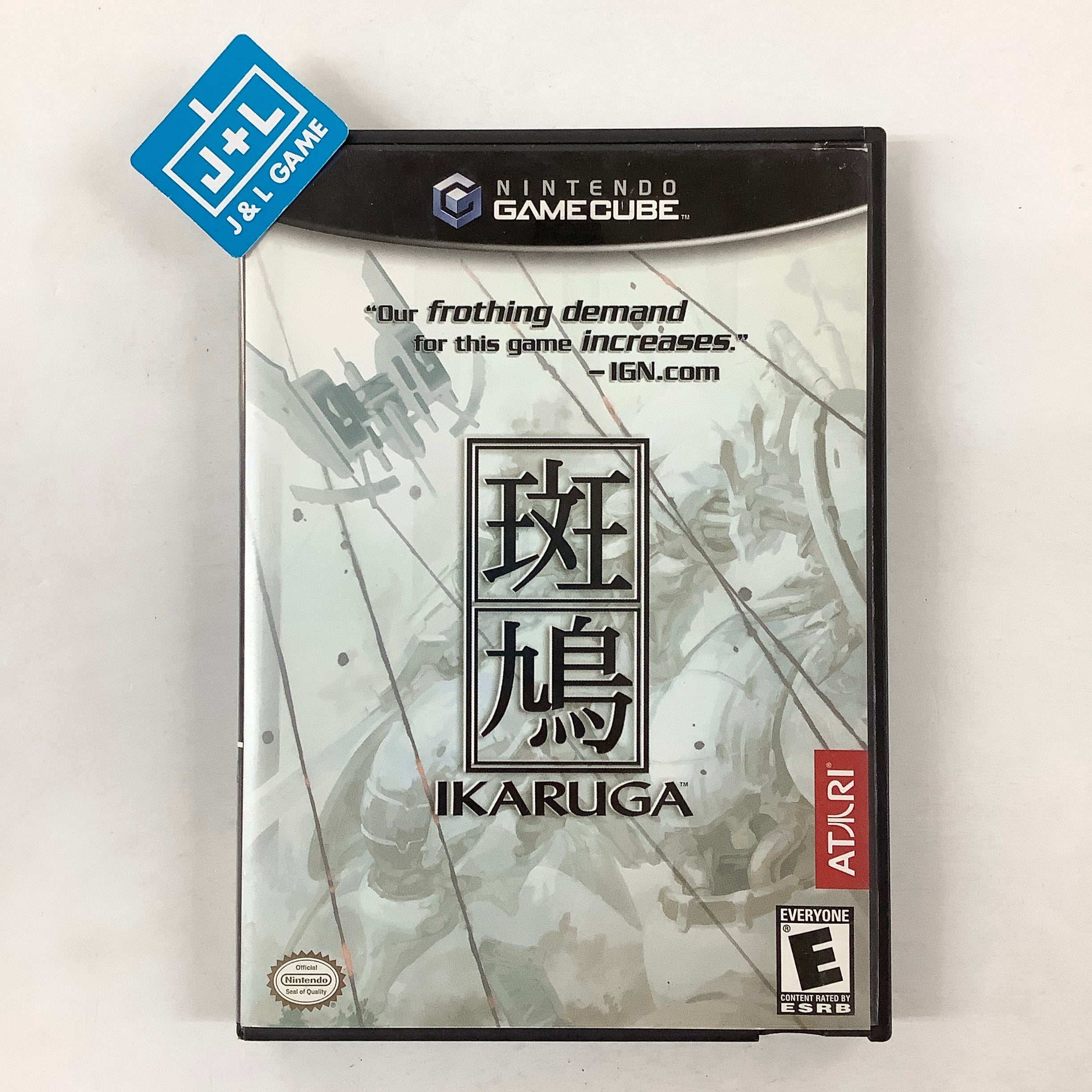 Ikaruga - (GC) Nintendo GameCube [Pre-Owned] Video Games Atari SA   