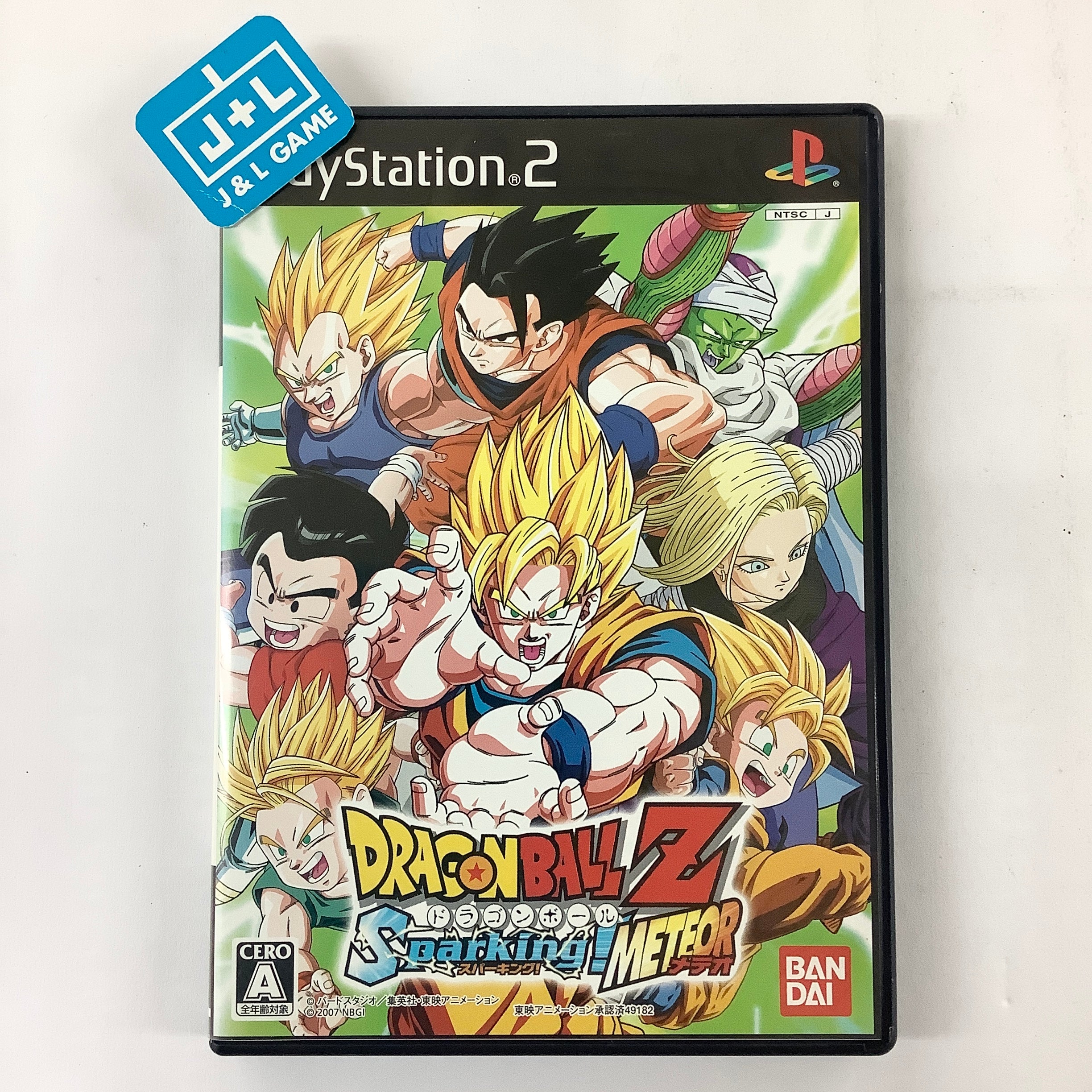 Dragon Ball Z: Sparking! Meteor - (PS2) PlayStation 2 [Pre-Owned] (Japanese Import) Video Games Bandai Namco Games   