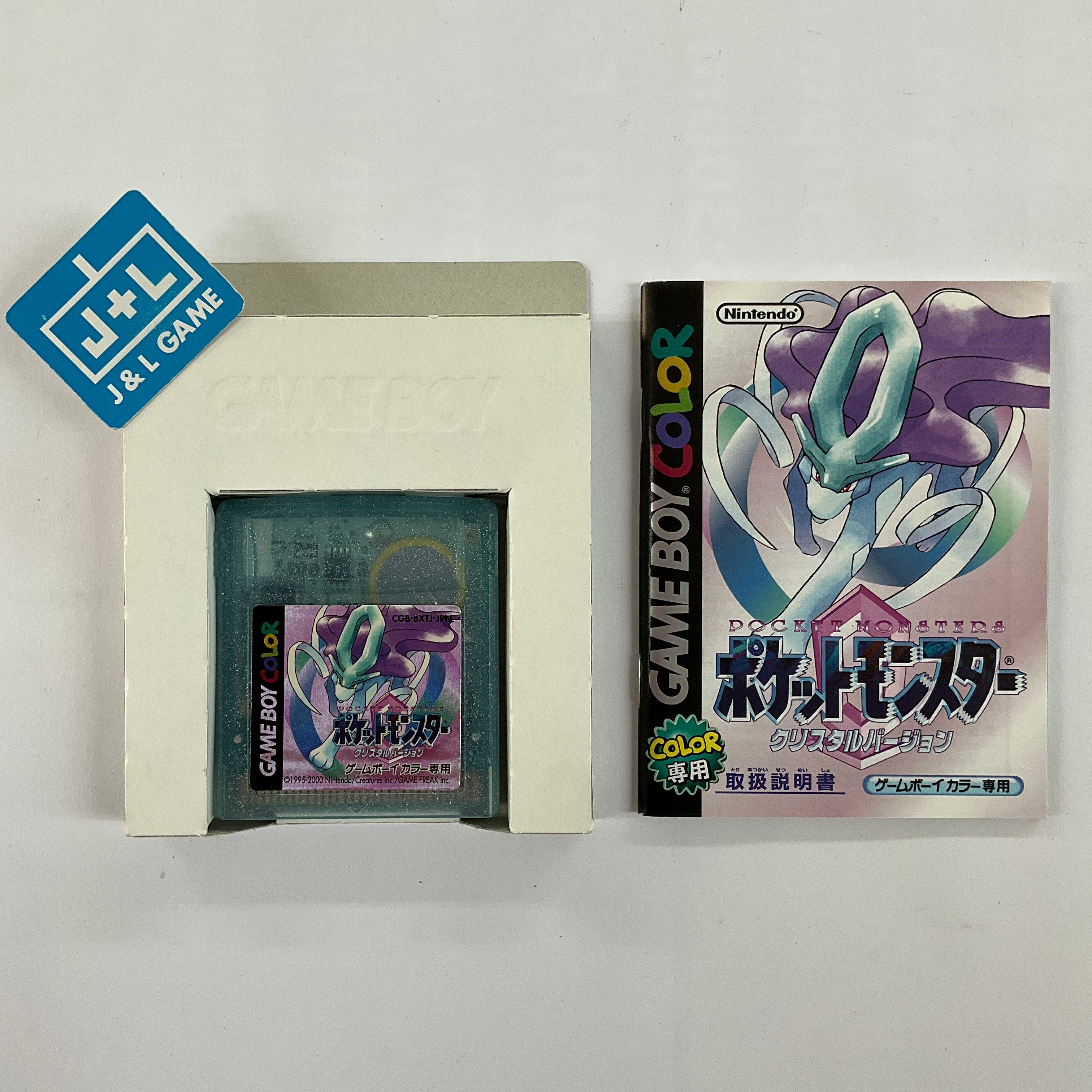 Pocket Monsters Crystal - (GBC) Game Boy Color [Pre-Owned] (Japanese Import) Video Games Nintendo   