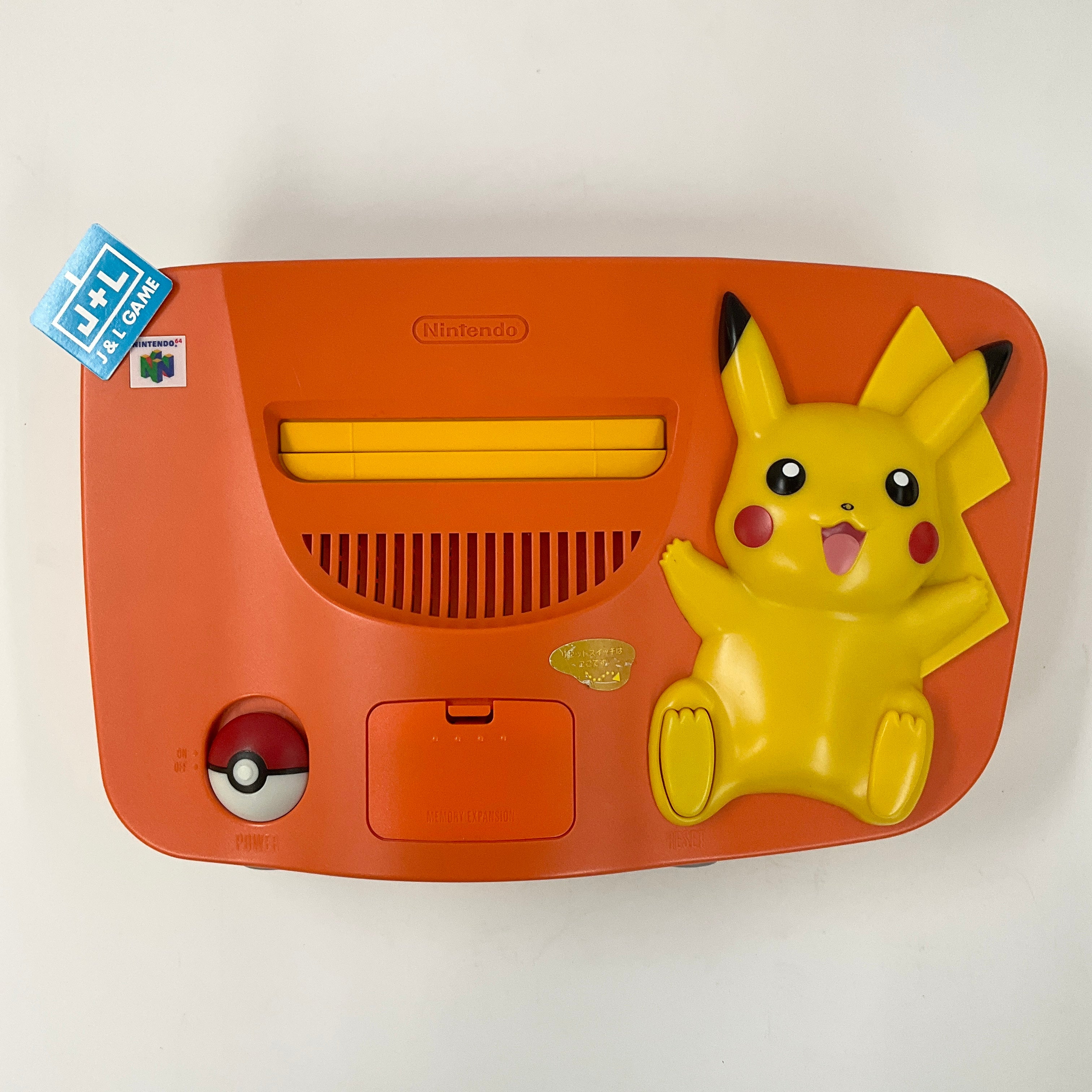 Nintendo 64 Hardware Console (Pikachu Edition) (Orange and Yellow) - (N64) Nintendo 64 (Japanese Import) [Pre-Owned] CONSOLE Nintendo   