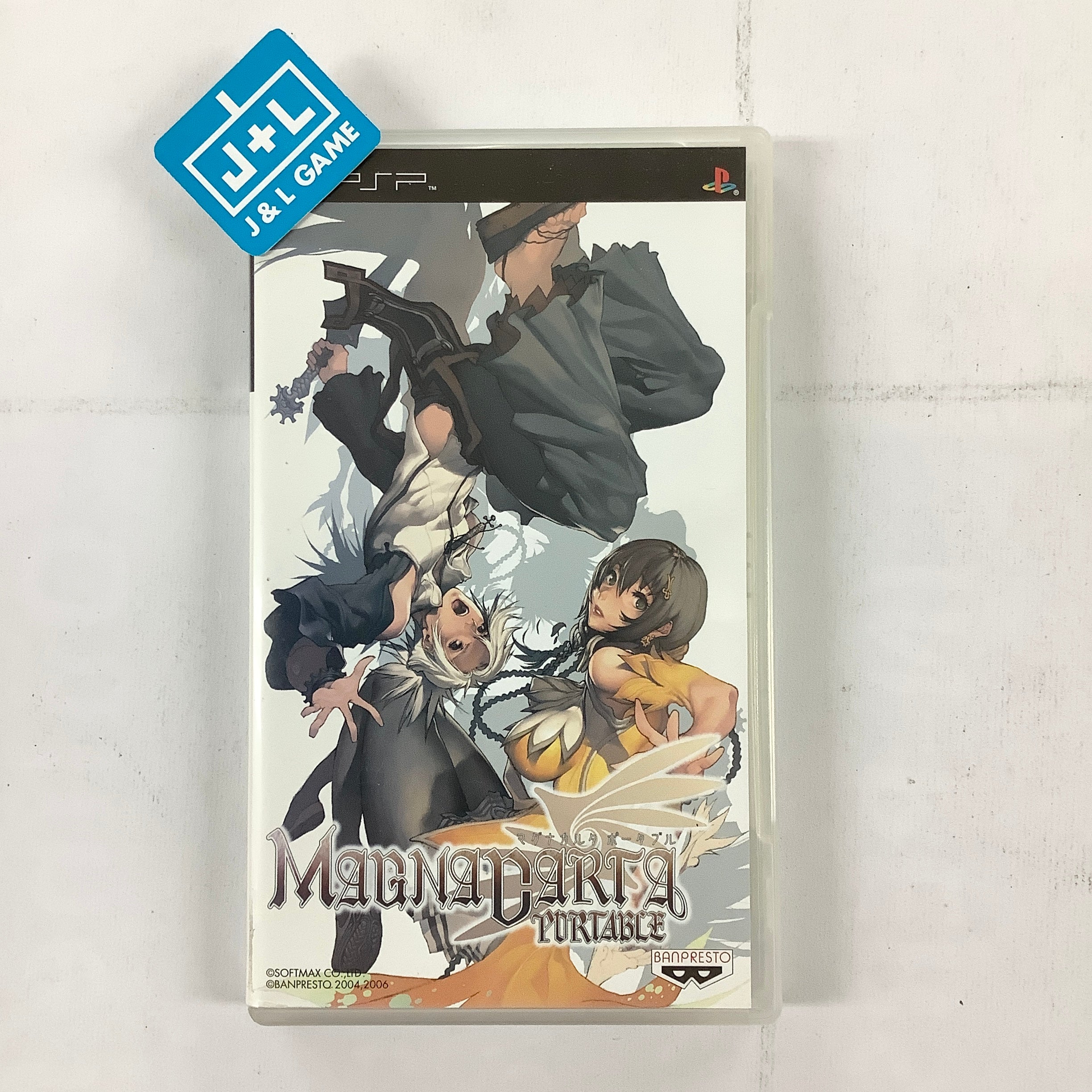 Magna Carta Portable (Japanese Sub) - Sony PSP [Pre-Owned] (Asia Import) Video Games Banpresto   