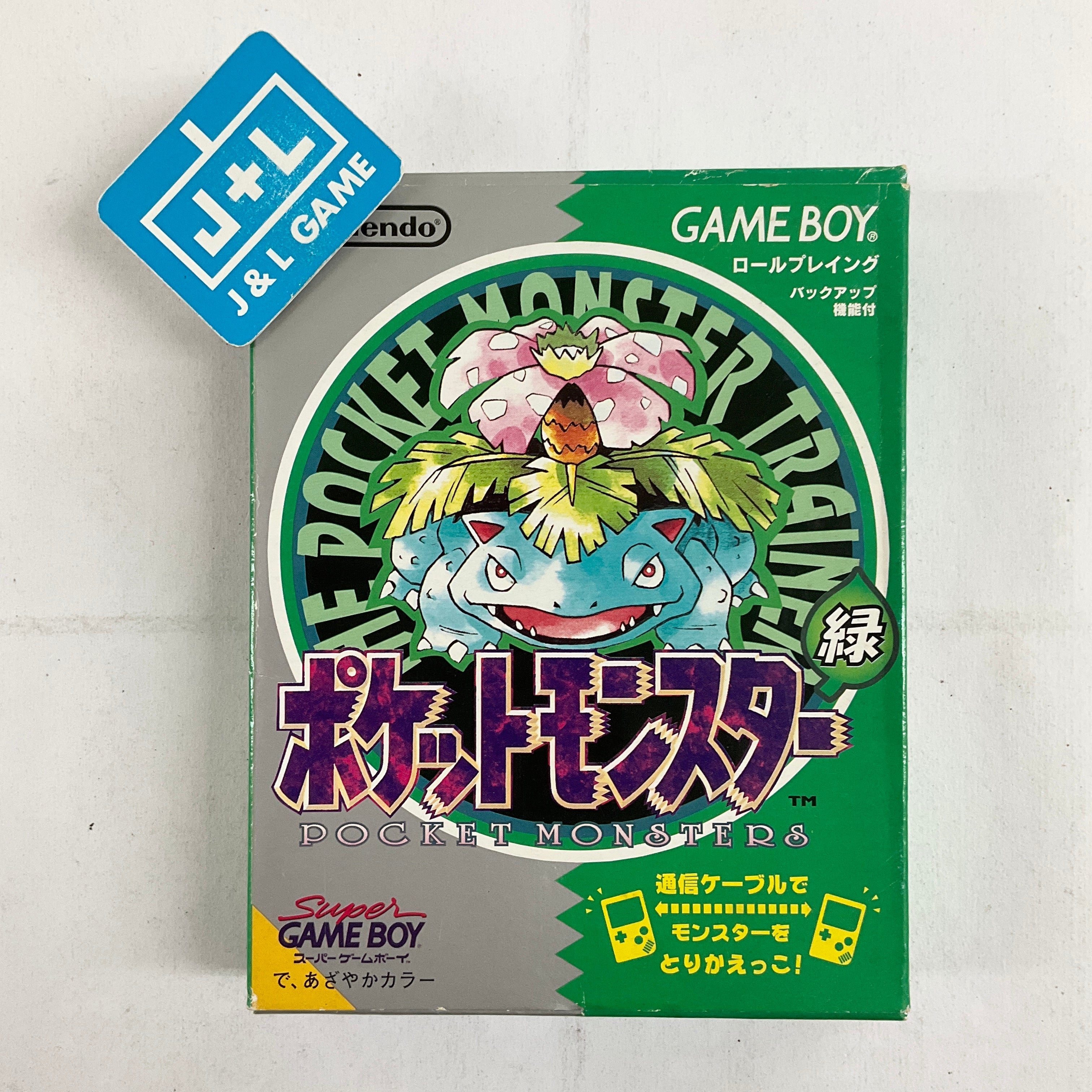 Pocket Monsters Green - (GB) Game Boy [Pre-Owned] (Japanese Import) Video Games Nintendo   