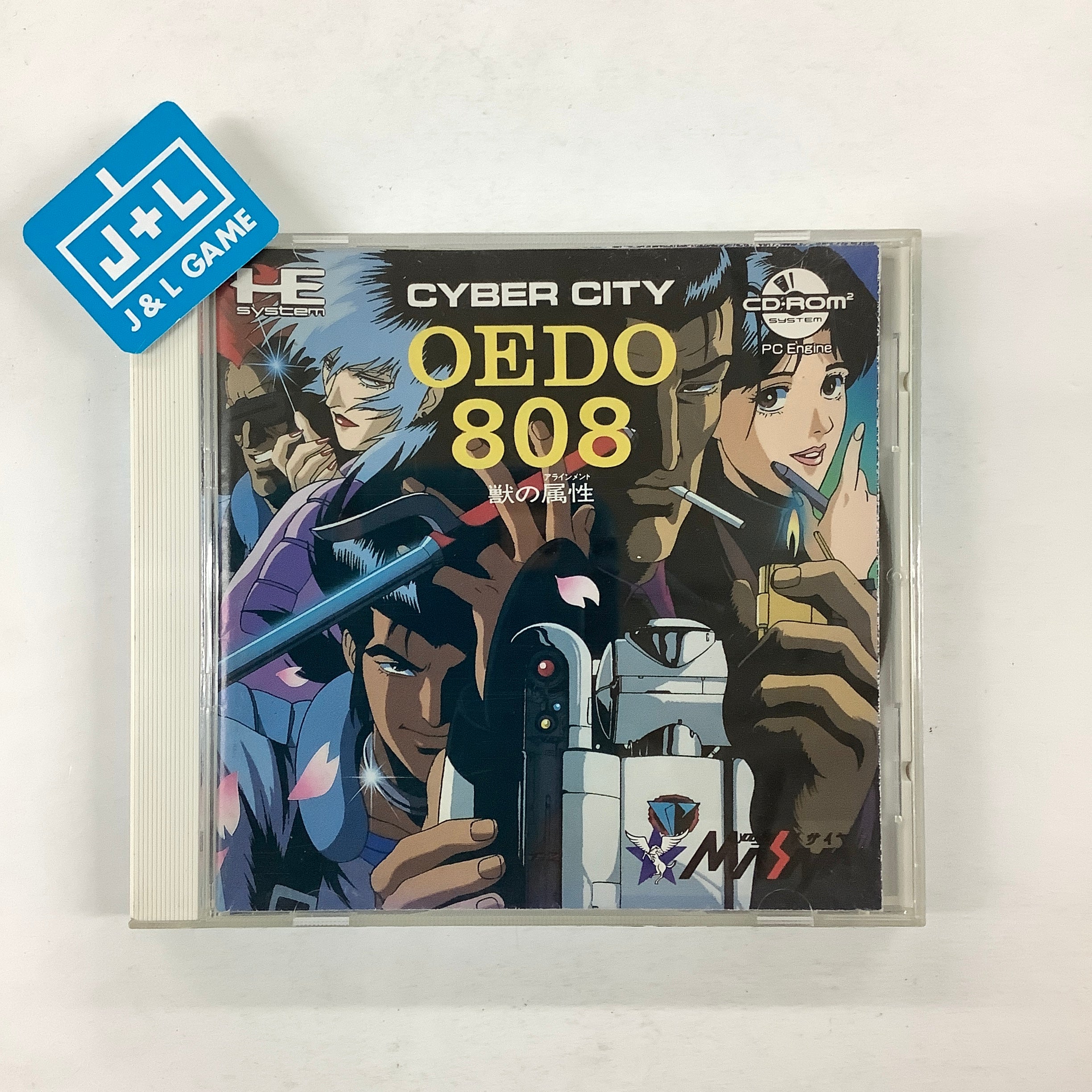 Cyber City Oedo 808 - Turbo CD (Japanese Import) [Pre-Owned] Video Games NCS   