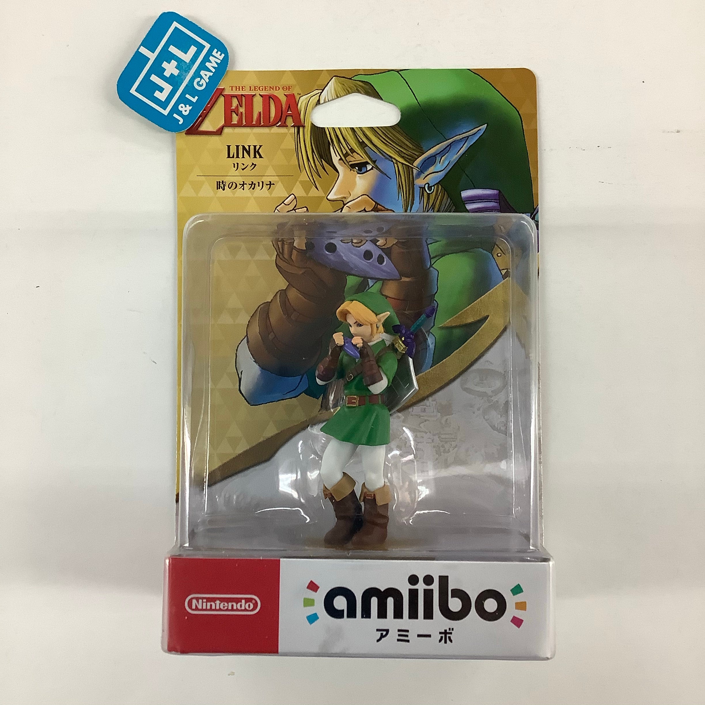 Link (The Legend of Zelda: Ocarina of Time) - Nintendo Amiibo (Japanese Import) Amiibo Nintendo   