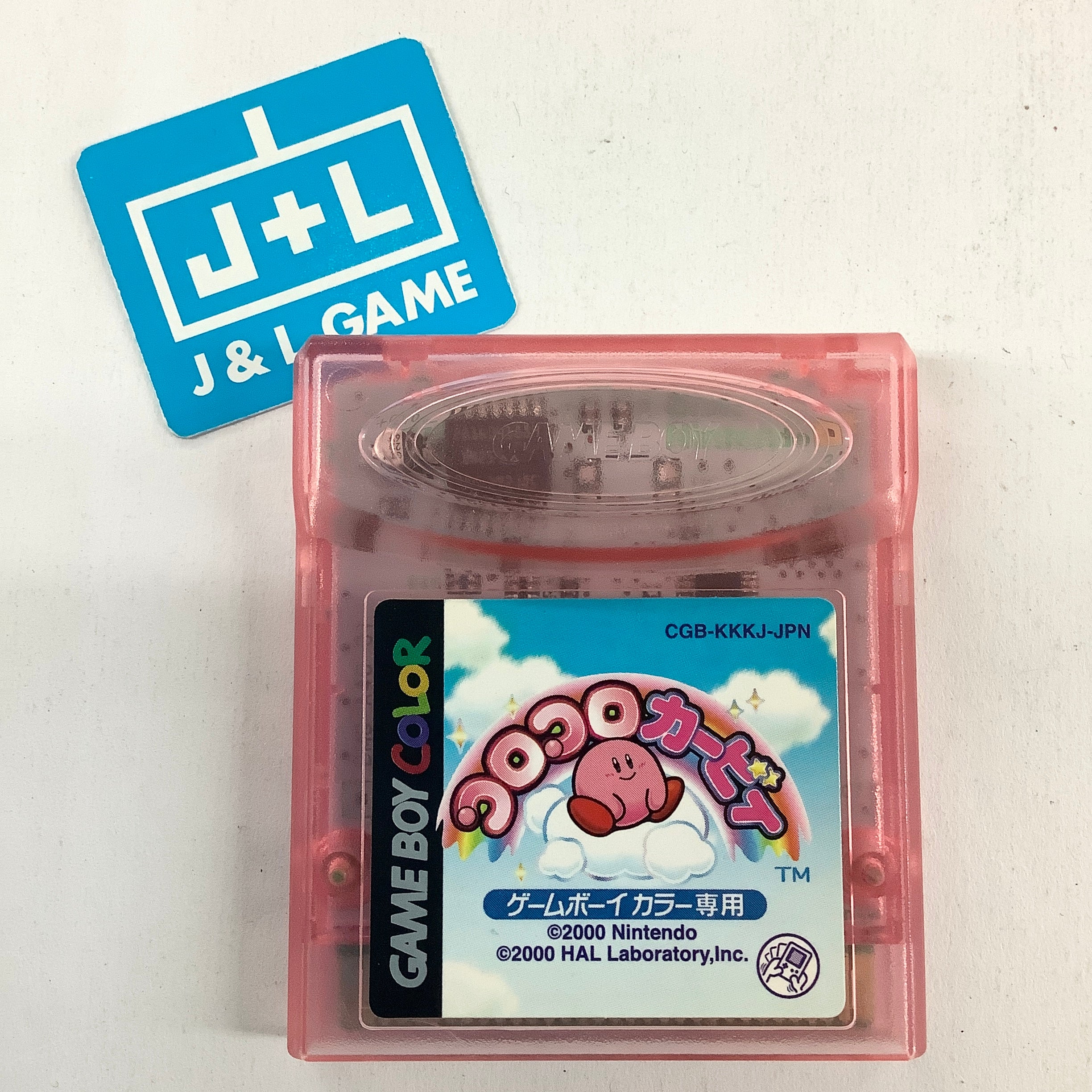 Koro Koro Kirby - (GBC) Game Boy Color [Pre-Owned] (Japanese Import) Video Games Nintendo   