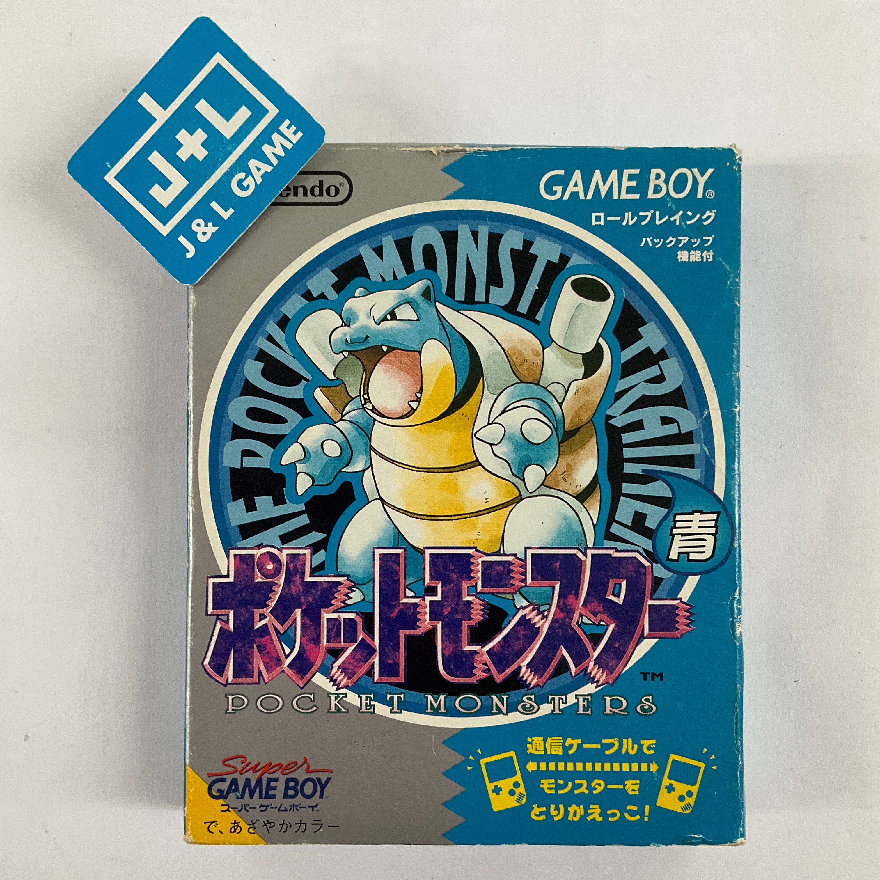 Pocket Monsters Blue  - (GB) Game Boy [Pre-Owned] (Japanese Import) Video Games Nintendo   