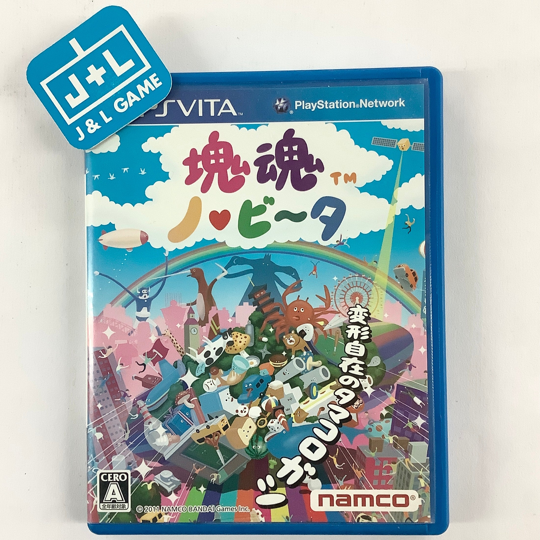 Katamari Damacy No-Vita -  (PSV) PlayStation Vita [Pre-Owned] (Japanese Import) Video Games Bandai Namco Games   