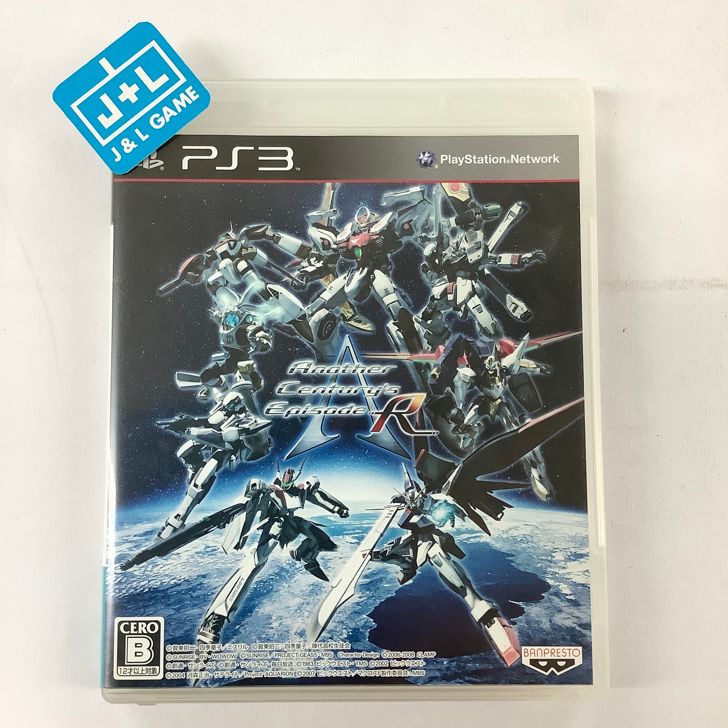 A.C.E.: Another Century's Episode R - (PS3) PlayStation 3 [Pre-Owned] (Japanese Import) Video Games Bandai Namco Games   