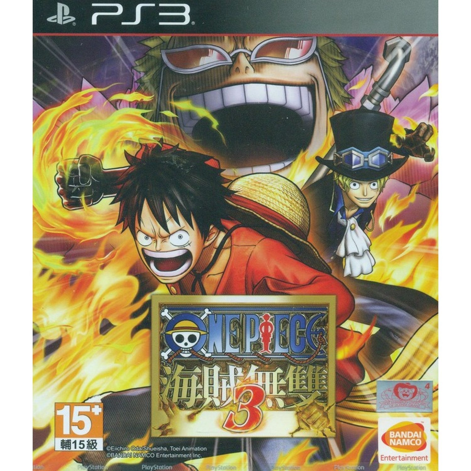 One Piece: Kaizoku Musou 3 - (PS3) PlayStation 3 (Asia Import) Video Games Bandai Namco Games   