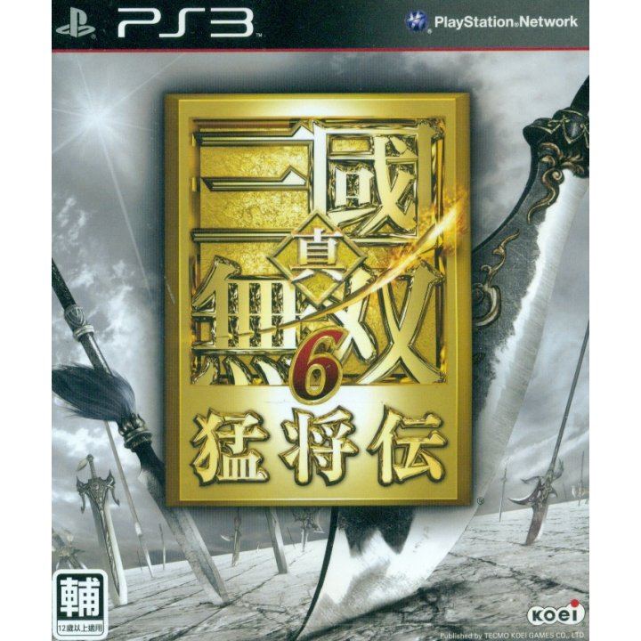 Shin Sangoku Musou 6 Moushouden - (PS3) PlayStation 3 [Pre-Owned] (Asia Import) Video Games Koei Tecmo Games   