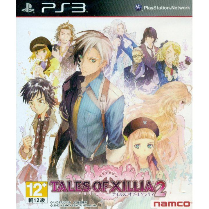 Tales of Xillia 2 - (PS3) PlayStation 3 [Pre-Owned] (Asia Import) Video Games Bandai Namco Games   